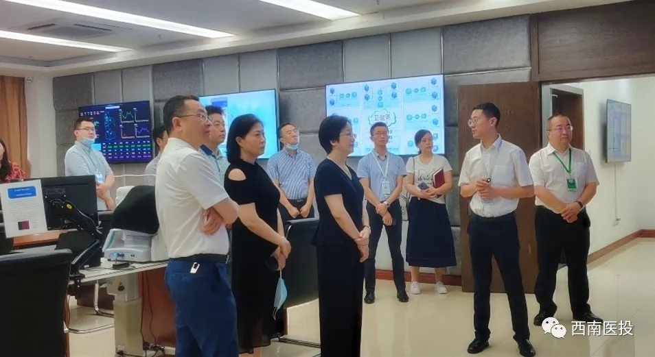 互聯(lián)互通、四醫(yī)聯(lián)動——西南醫(yī)投集團(tuán)開展調(diào)研活動