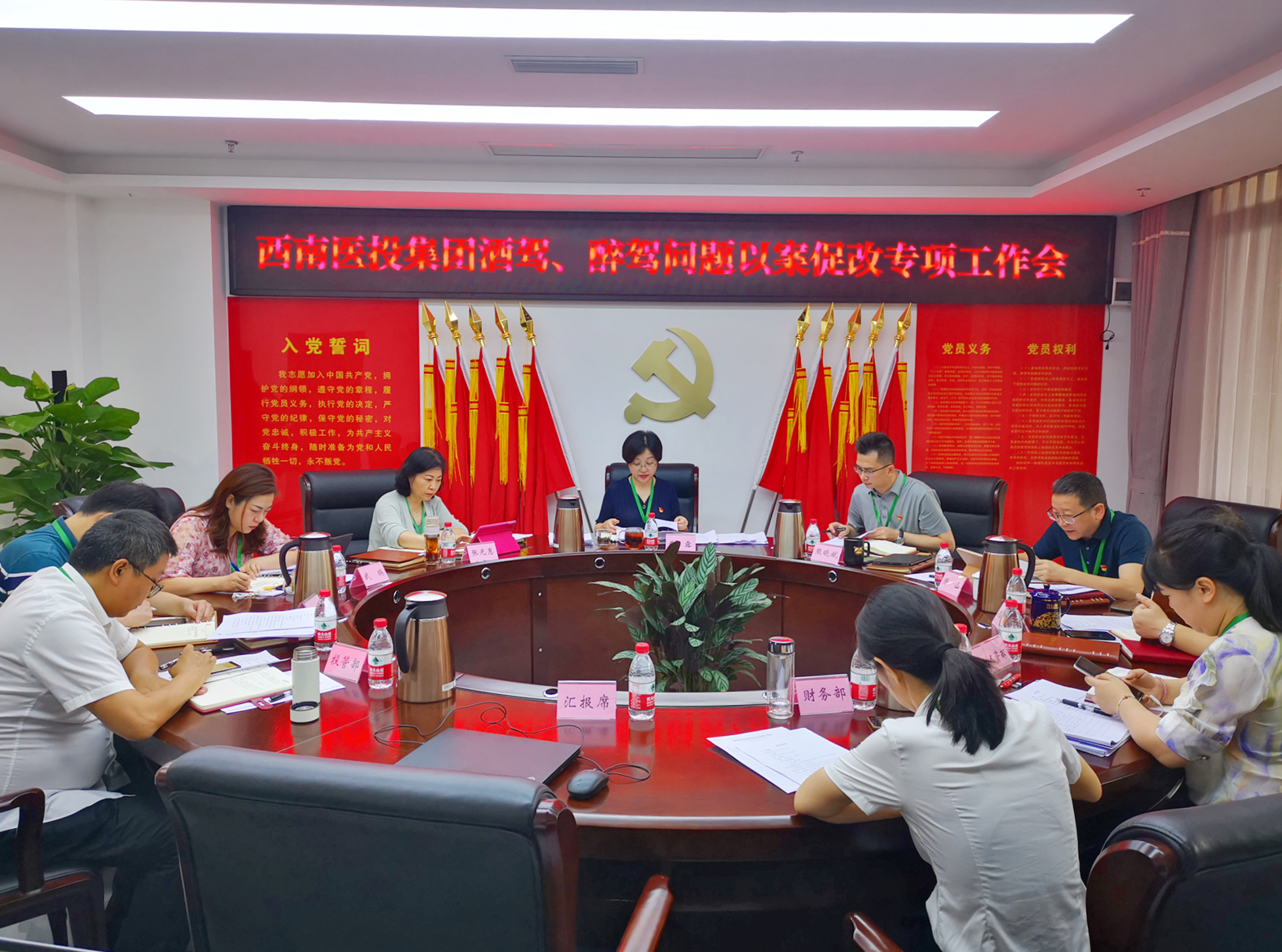 酒駕醉駕不可行，警示教育入人心