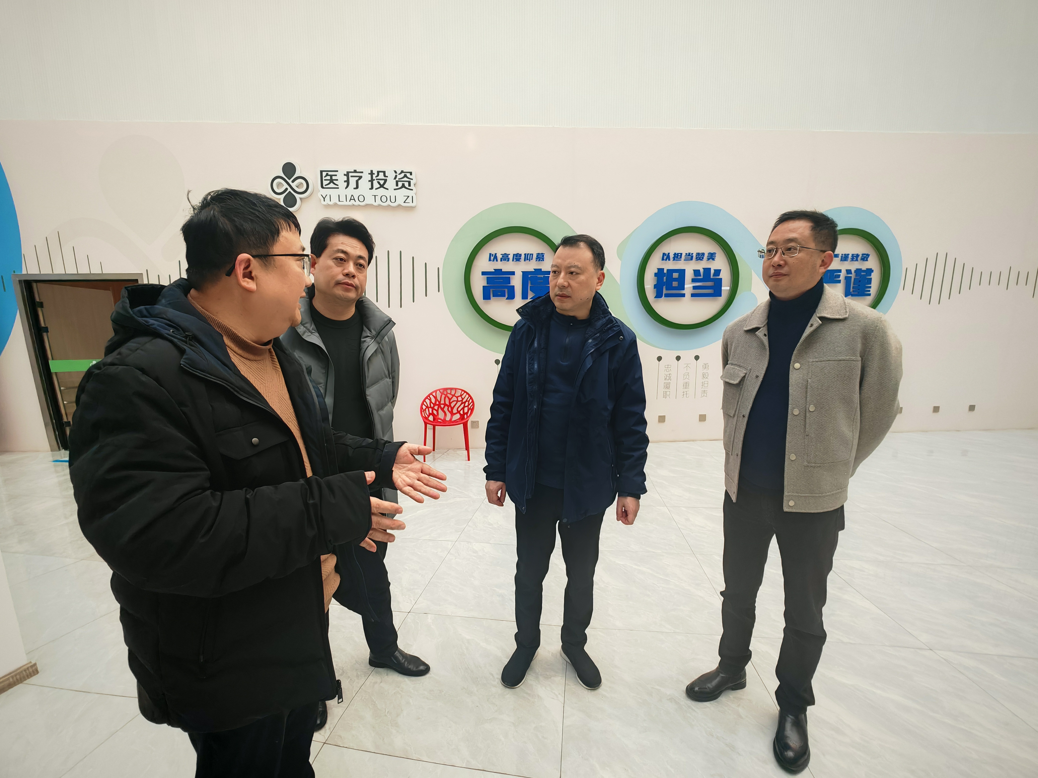 抓安全筑防線，迎新春保平安—西南醫投集團開展春節前安全大檢查